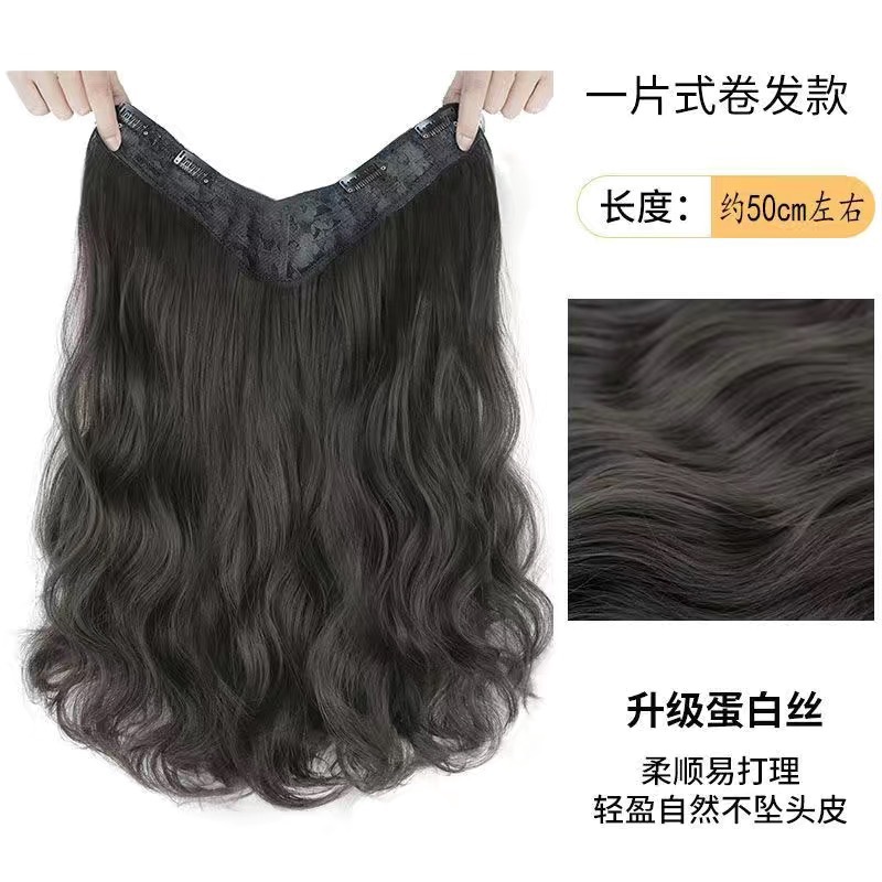 Postizo ondulado grande de una pieza [50cm] negro natural.