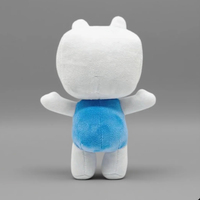Peluche Mascotte Personnalisée de Haute Qualité, Fabrication Professionnelle, Poupées Personnalisées, Animaux en Peluche