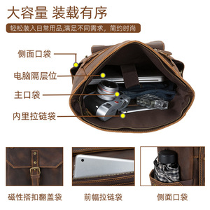 Mochila de Cuero Crazy Horse Dujiang con Compartimento para Portátil de 15.6 Pulgadas, Gran Capacidad, Mochila Casual de Viaje para Hombre - Product Image 3