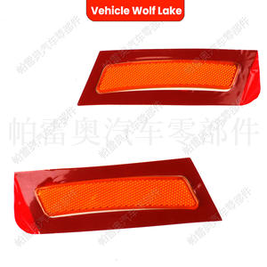 Réflecteur de pare-chocs pour véhicule Wolf Lake, pour BMW E70 X5 2007-2009, lentille latérale plate orange, 63217162548 63217162547 - Product Image 5