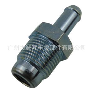 12204-31040 para Toyota y Lexus, Válvulas de Admisión y Escape, PCV y Ventilación Forzada del Cárter, Válvulas de Escape Aplicables - Product Image 3