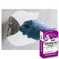 Poudre de mastic de peinture de rendu de ciment de plâtre de mur extérieur imperméable à base d'acrylique pour l'application de brosse
