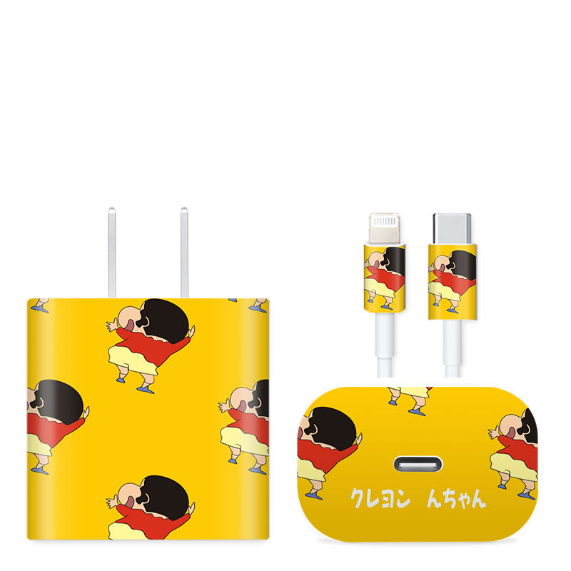 Crayon Shin-chan jaune