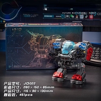 JD022 Nuevo Set de Bloques de Construcción StarCraft II Robot MOC, Juguetes Educativos Montessori de Partículas Pequeñas, Regalo de Bloques de Construcción