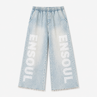Jean ample en denim délavé pour homme avec ourlet effiloché et imprimé lettres, style streetwear décontracté, personnalisable OEM ODM