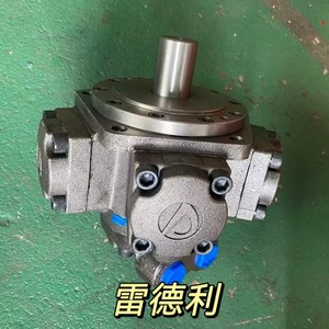 Moteur hydraulique Pm2 100 à engrenages, haute vitesse, type axial, modèle 98080, usage maritime - Product Image 5