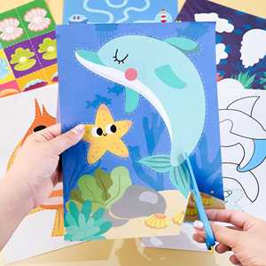 Scissor Practice Cut Paste Skills <b>Training</b> Create Ocean Animals Cute Cartoon Theme Activity <b>Book</b> - Product Image 2