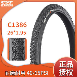 Neumático para bicicleta de montaña Cst 26x1,95 C1386 engrosado resistente al desgaste para adultos unisex - Product Image 5