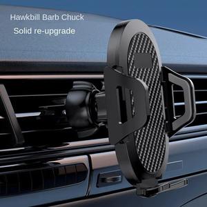 Support de téléphone portable pour voiture à ventouse – Fixation universelle pour <span class=keywords><strong>smartphone</strong></span> iPhone, Xiaomi, Huawei, <span class=keywords><strong>Samsung</strong></span> - Product Image 6