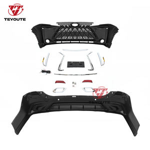 ชุดตัวถังรถยนต์สำหรับ Toyota Rush 2018-2023ชุดตัวถังรถยนต์สำหรับ Lexus - Product Image 1