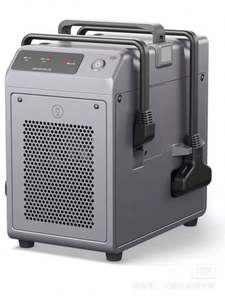 FlyCart Cargador de Batería Original 30, Estación de Batería C8000 Agras FC30 C8000 T30/T25 T20P DB2000, Accesorios Agrícolas Industriales - Product Image 3