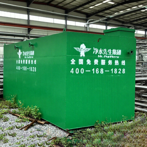 Water & <b>Waste</b> Water Treatment Plant <b>Waste</b> Water Treatment And Recycling Equipment Treatment - Product Image 3