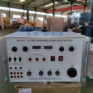 เครื่องทดสอบกระแสไฟตกค้างสำหรับอุปกรณ์ป้องกันไฟรั่วแบบดิจิตอล ชนิด AC - Product Image 5