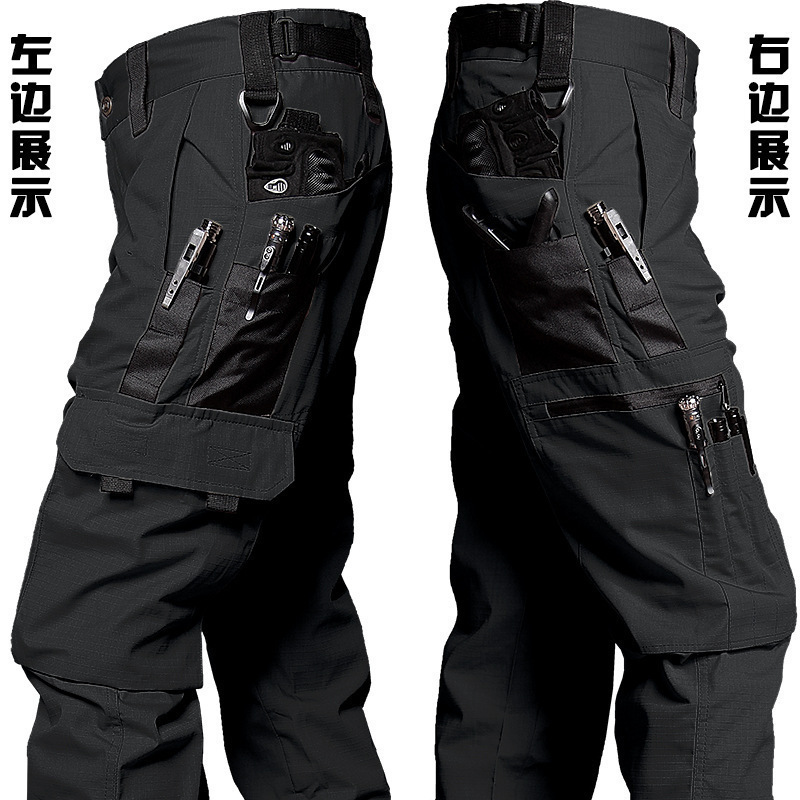 [046 pantaloni] neri