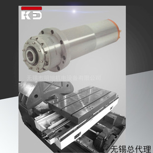 Tour CNC KDVM800LA BT40 à broche moyenne, haute précision pour la découpe de métaux - Product Image 4