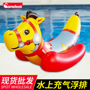 Caballo inflable Samebust, flotador, silla Little Pony, juguete acuático para niños, diversión para fiestas en la piscina. - Product Image 4
