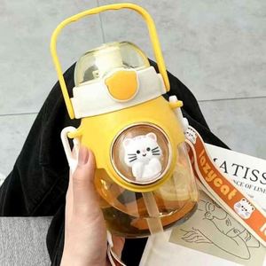 Summer Elementary School Drop-Proof Portable Cup With Food-Safe <b>Plastic</b> <b>Straw</b> - Product Image 4
