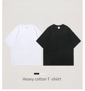 Camisetas Unissex Oversized de Algodão 100% Tingido Liso de 300Gsm Personalizadas Lulu com Impressão em Branco - Product Image 1