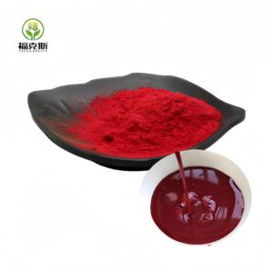 高品質食品グレード鹿血エキスヘルスケア原料99% 鹿血凍結乾燥粉末 - Product Image 1