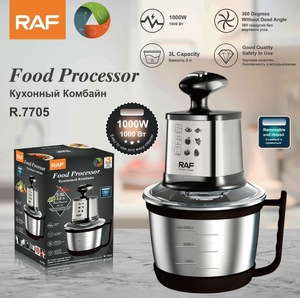 Picadora de Carne Multifuncional para el Hogar, de Acero Inoxidable, 3L, Picadora de Alimentos, Trituradora de Ñame, Procesador de Alimentos con Asa - Product Image 6