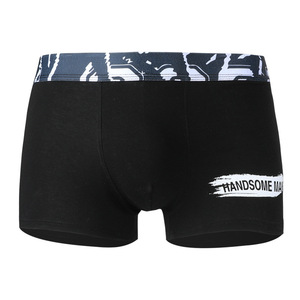 Calzoncillos bóxer <span class=keywords><strong>para</strong></span> hombre, ropa interior de algodón <span class=keywords><strong>para</strong></span> adultos, tejido 100% algodón, logotipo personalizado aceptado, patrón liso, venta al por mayor - Product Image 6
