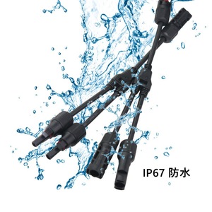 Photovoltaic <b>Connector</b> <b>Solar</b> <b>Panel</b> 2 To 1 Cable Parallel Series IP67 Waterproof DC Plug In PVC Material - Product Image 1