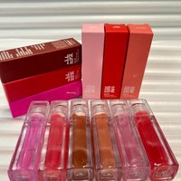 Huile à lèvres ultra-hydratante effet gelée transparente, gloss hydratant facile à appliquer