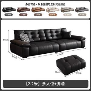 Canapé en cuir véritable capitonné et inclinable de style classique moderne - Taille personnalisable, sectionnel multiplace pour appartement et villa - Product Image 5