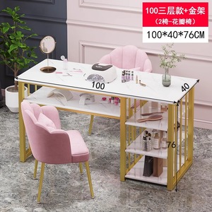 Oferta <span class=keywords><strong>Muebles</strong></span> para Salón de Uñas Mesas para Manicura Suministros para Salón de Belleza Escritorio de Nail Art - Product Image 3