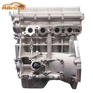 Moteur essence DAM15B de haute qualité 84 kW 1,5 L pour véhicule léger Changan <span class=keywords><strong>Auchan</strong></span> / Changan Shenqi / Hafei Junyi - Product Image 1