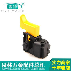 สวิตช์สว่านไฟฟ้าน้ำหนักเบา 50V ตัวควบคุมการเจาะแบบ DIY - Product Image 3