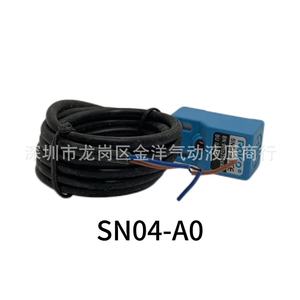 โรโก้ Sn04 A0 พรอกซิมิตี้สวิตช์ 24 โวลต์ 16 เอ เซ็นเซอร์อุตสาหกรรมที่ทนทาน - Product Image 1