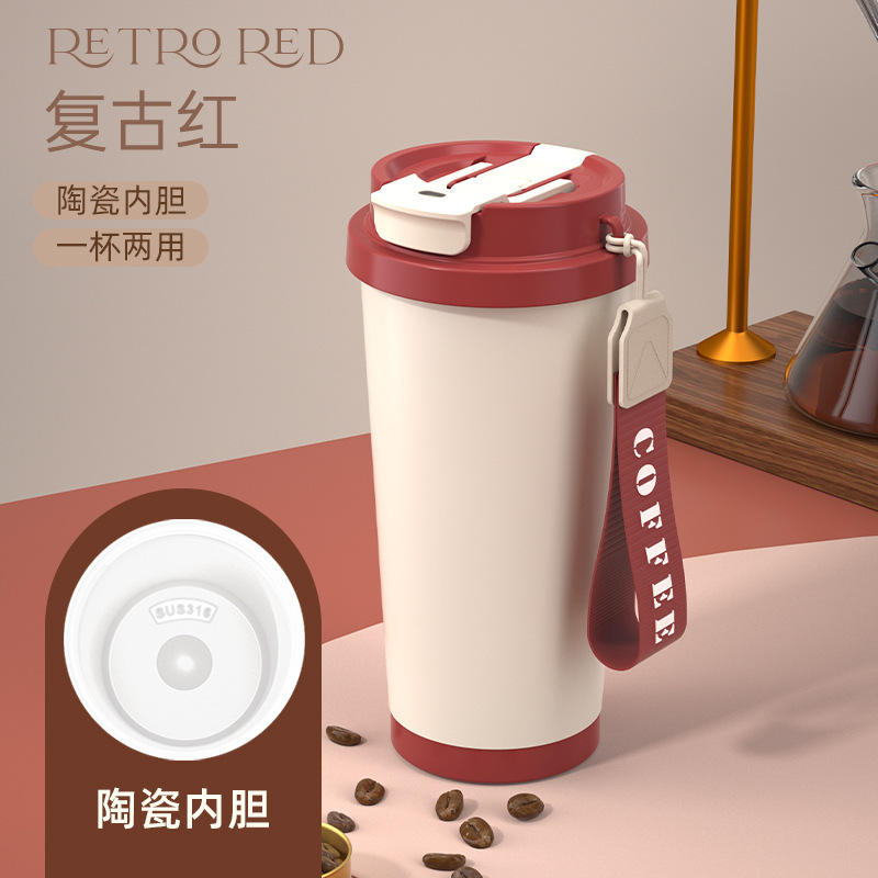 ซับในเซรามิกสีแดง (ปรับแต่งได้)