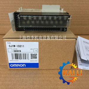   Unité d'E/S hybride PLC CJ1W-MD233, entrée CC, sortie transistor, 16 points, IP65, fabrication japonaise - Product Image 5