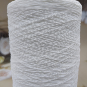 Fil textilé à âme filée, haute élasticité, teint, haute ténacité, écologique, fantaisie, imitation caoutchouc/nylon, pour tissage, tricot et couture - Product Image 1