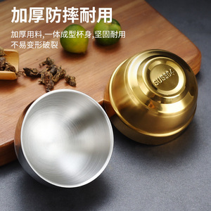 Stainless Steel Tea Cup 1-100Ml Round Gold Spirits Cup For Party Kung Fu Tea Soju - Product Image 3