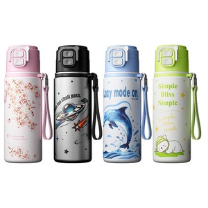 Vaso Infantil de Acero Inoxidable con Aislamiento al Vacío de Doble Uso, 700 ml, a Prueba de Fugas, con Apertura de un Toque, Ligero y Portátil - Product Image 1