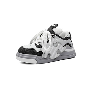 Adidas Shoes Hong Kong - High Quality Embroidery Machines