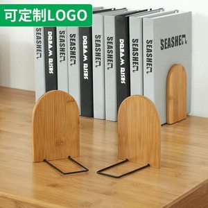 Bamboo bookshelves and <b>bookends</b> are best-selling items. These cross-border e-commerce best-selling, Instagram-worthy desktop - Product Image 1