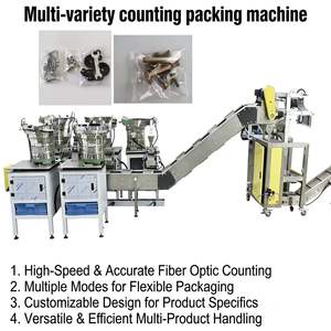 آلة عد وتغليف الأدوات الأوتوماتيكية/ مزودة بجهاز وزن متصل بالإنترنت - Product Image 1