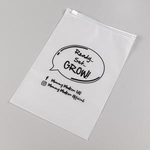 ถุงซิปพีวีซีผิวนูนสำหรับเสื้อผ้าสำหรับจัดส่ง - Product Image 1