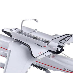 Modèle en résine d'avion de transport Antonov AN-225 AN225 Mriya Space Shuttle Blizzard à l'échelle 1/200, 42 cm, pour collectionneur - Product Image 6