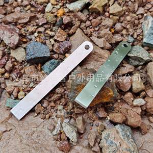 ที่ขูดจุดไฟสแตนเลส ยี่ห้อหมิงจ้าว เมืองอี้หวู่ ขนาด 99x12x3 มม. อุปกรณ์เอาตัวรอดสำหรับการตั้งแคมป์ - Product Image 1