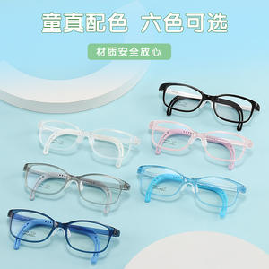 Huan Bao – montures de lunettes TR90 pour enfants, monture rectangulaire complète, légères, pour enfants de 3 à 6 ans, TK6128 - Product Image 3