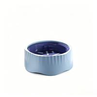 Bol d'alimentation lente de haute qualité pour animaux de compagnie, avec insert amovible, non toxique, anti-glouton, pour chats, chiens et petits animaux domestiques