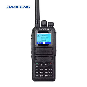 วิทยุสื่อสารแบบดิจิตอล Baofeng Dm-1701 DMR แบบสองช่องสัญญาณ แบตเตอรี่แบบชาร์จได้ พกพาสะดวก - Product Image 5