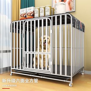 Dog Cage Large Breed Steel Wire Frame Rectangle Durable Home Pet Cage With Toilet Area Golden Retriever Crate - Product Image 3