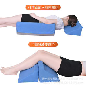 Coussin triangulaire ergonomique pour le soutien de la taille et les soins latéraux, pour les patients âgés, pour la remise en forme et le massage - Product Image 2