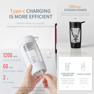 แก้วผสมไฟฟ้าอัตโนมัติสำหรับกาแฟ นม โปรตีนเชค  พร้อมฟังก์ชั่นกวนในตัว - Product Image 3