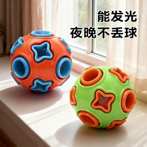 Juguete para perros, bola con campana, TPR, goma elástica, resistente a las masticaciones, para combatir el aburrimiento, para mascotas, Border Collies, Labradors - Product Image 2